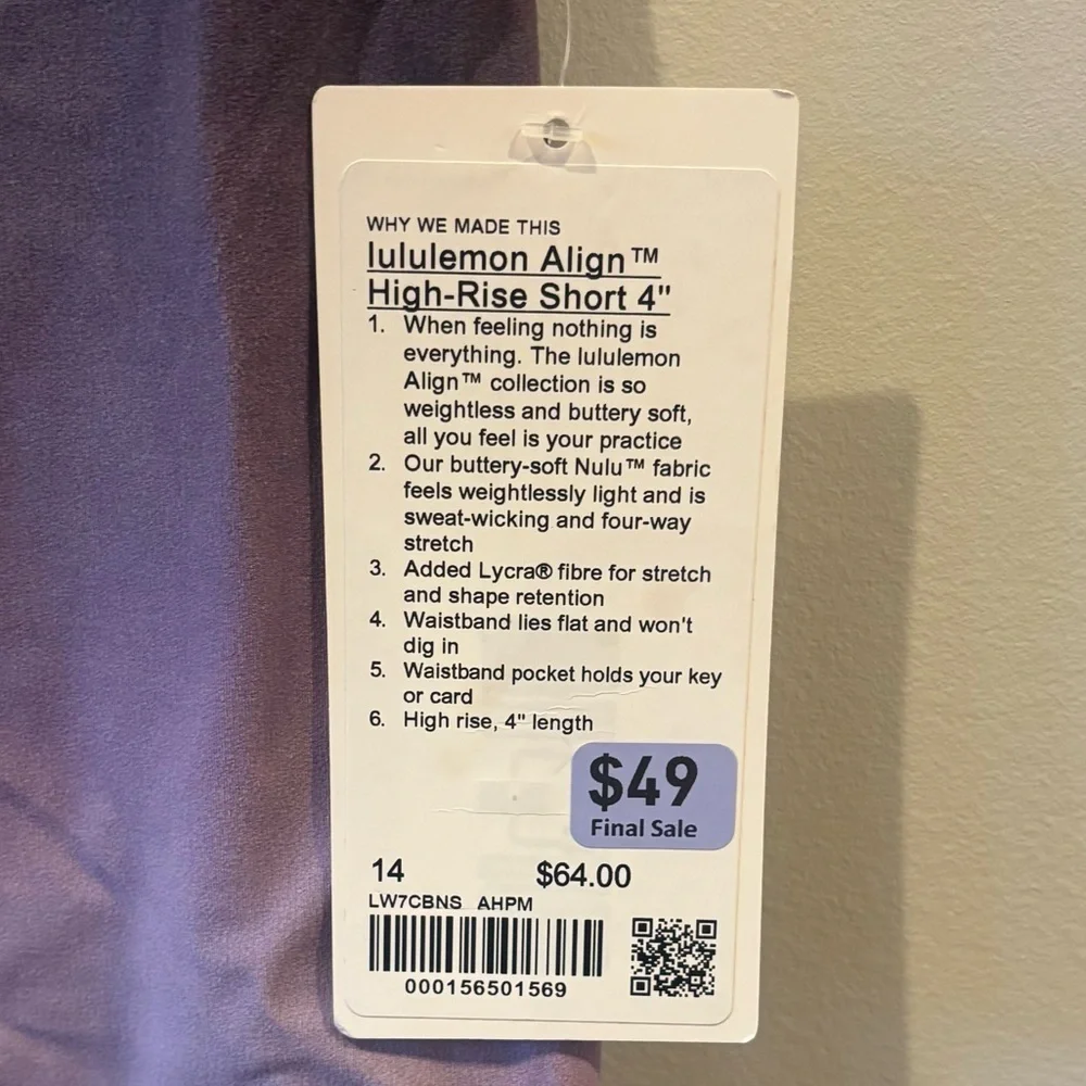 Lululemon Align Shorts 4” Aurora Haze Purple AHPM